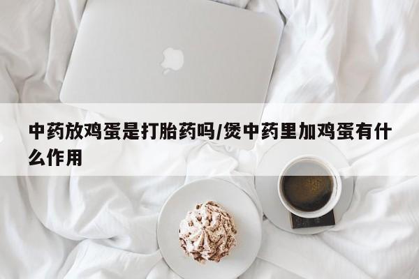 第264页